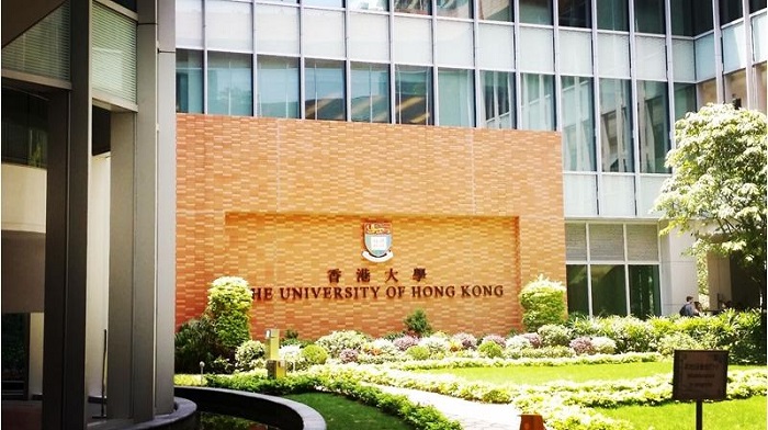 详述申请香港大学本科需要高考成绩吗？