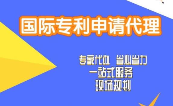 申请欧洲专利，哪些国家终于可以申请实用新型专利